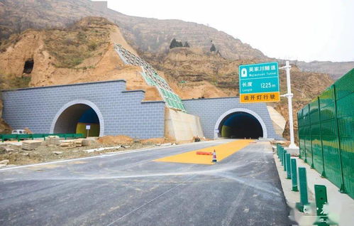 全長(zhǎng)210.72公里 這條高速有望年底通車(chē) 視頻 圖文