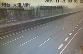 大連路面結(jié)冰引發(fā)多車(chē)相撞 高速公路封閉與道路工程挑戰(zhàn)引深思